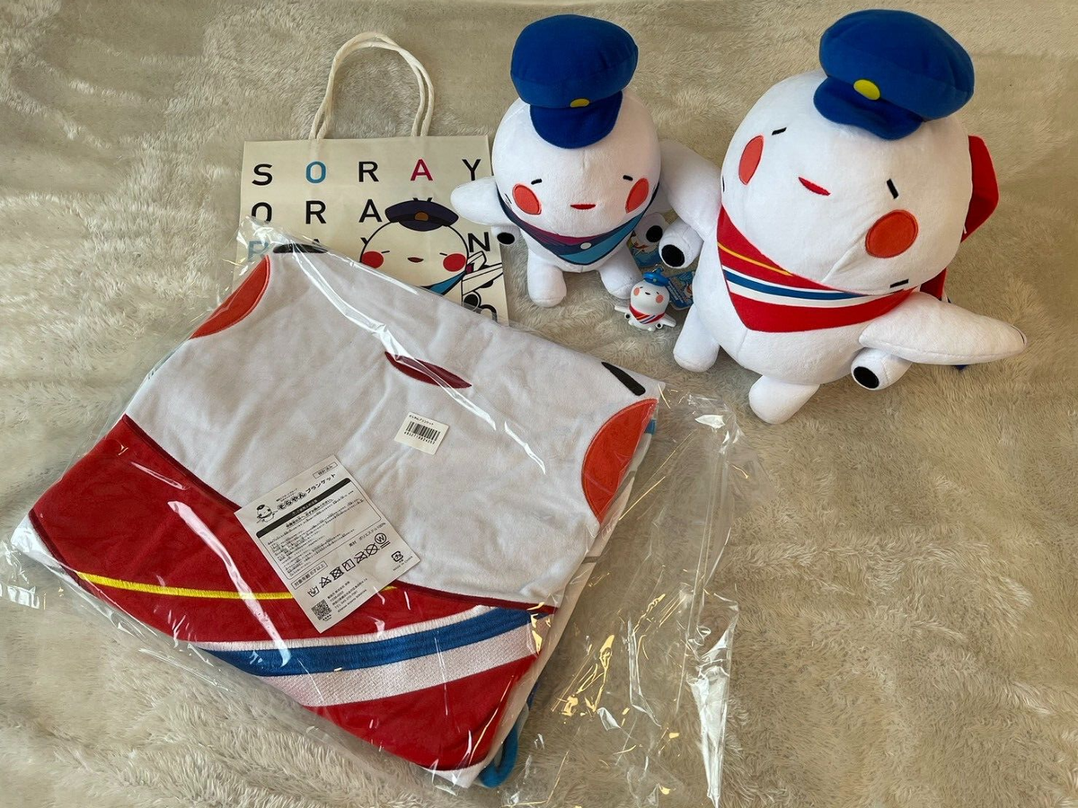 Sorayan Kansai Airport Mascot Backpack Blanket Key Chain Plushie 4