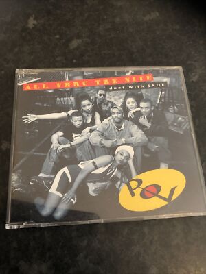 P.O.V. Duet With Jade    All Thru The Nite 5 Track CD Single 1993