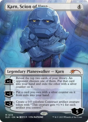 MagicCorporation - Scion De Draco (Horizons Du Modern 2) - Cartes à L