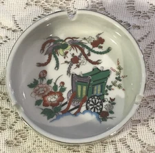 Imari Ashtray Gold Trim Expressly Produced For Heritage Mint Japan