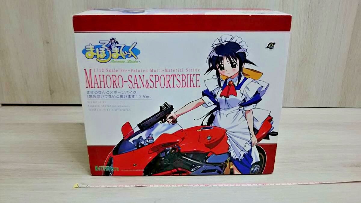 KOTOBUKIYA Mahoro-San & Sports Bike Mahoromatic MV AGUSTA Figure