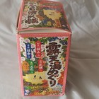 EARTH 霊天湯めぐり Medicated Bath Salts Mixed Scent 30g x 18 Packs — photo 6