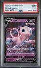 2023 POKEMON SWORD & SHIELD CROWN ZENITH #060 MEW V PSA 9