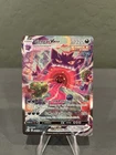 Pokémon TCG Gengar VMAX Secret Alt Art Holo Fusion Strike MP Condition Clean