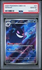 ‼️PSA 10 Pokémon Gengar CBB3 CS Rare 2025 0307/07 130 HP 100 ATK TCG