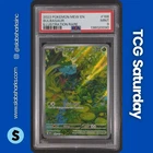 2023 POKEMON SV 151 #166/165 BULBASAUR ILLUSTRATION RARE PSA 9