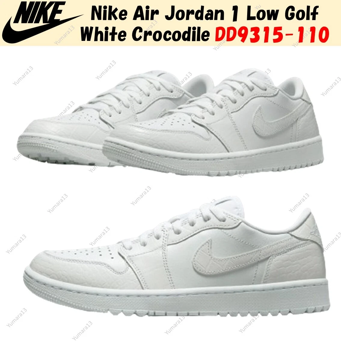 Jordan 1 Golf Low White Crocodile for Sale | Authenticity