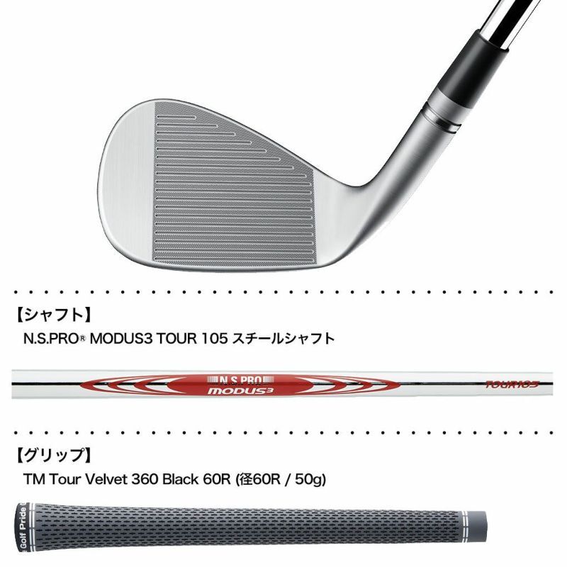 TaylorMade MG4 Chrome Wedge Men's Right N.S.PRO MODUS3 TOUR 105