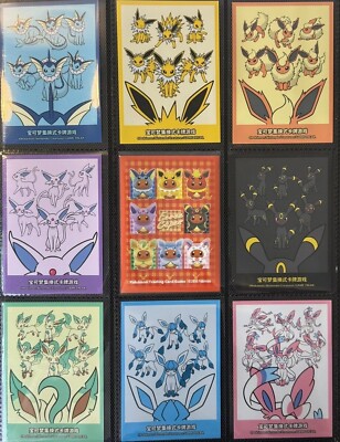 S-Chinese Eevee Evolution Theme Box FULL SET Sleeves with Bonus RARE Eevee Capes