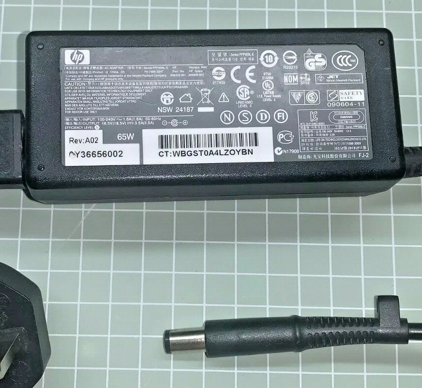 HP P/N: 608425-001 - Image 3 of 3