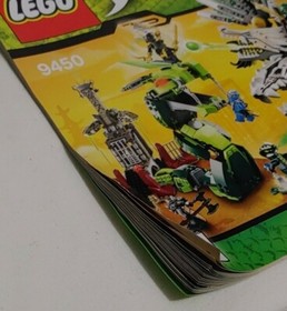 LEGO NINJAGO 9450 INSTRUCTIONS BOOKLETS 1 & 3 ONLY - Missing Booklet 2