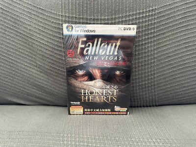 Fallout: New Vegas - Honest Hearts DLC  - Chinese DVD Box Edition PC NEW SEALED
