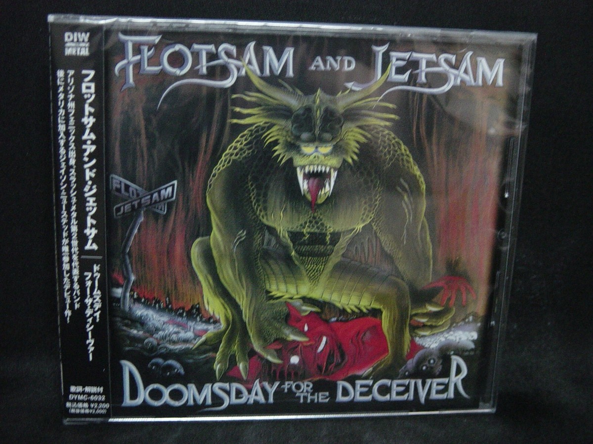 FLOTSAM AND JETSAM Doomsday For The Deceiver JAPAN CD U.S. Thrash