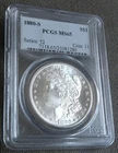 1880 S MORGAN SILVER DOLLAR ~ PCGS MS65 ~ SERIES: 52 COIN: 11 ~ BRIGHT & SHINY