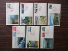 Japan Stamp First Day Cover National Park and Quasi-national 7 Covers 1963