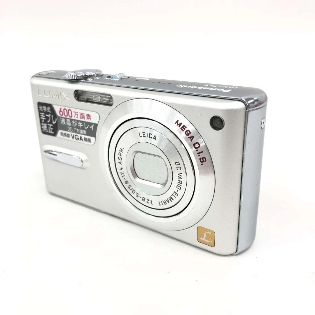 Panasonic LUMIX DMC-FX9 Digital Cameras for Sale | Shop New & Used