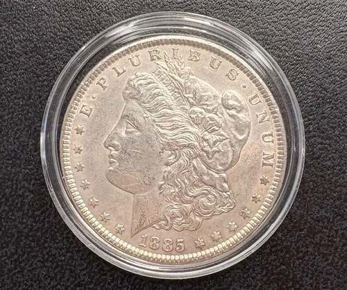 🔥1885 Morgan Dollar 90% Silver CoinSnap analysis is Fine to AU🔥