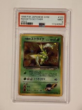 Pokemon Card Rocket's Scyther Holo 1998 Gym Japanese - PSA 9 OBO