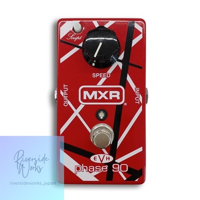 MXR EVH90 PHASE90 Effektpedal für E-Gitarre JP