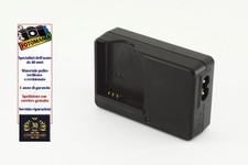 RICOH BJ-7 Charger For DB-70 CX2 CX1 RICOH R10 R8 Caplio R7/R6