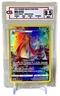 Pokemon Milotic TG02/TG30 Silver Tempest Trainer Gallery Full Art Holo 9.5 MINT
