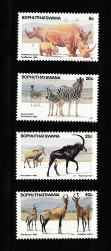 BOPHUTHAYSWANA SC# 100-103 ANIMALS - MNH