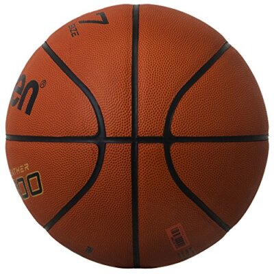 molten B7G5000 バスケットボール FIBA承認　7号 Molten Basketball JB5000 B7C5000 size:7 JBA FIBA Official Ball