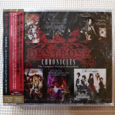 DESTROSE CHRONICLES The Complete Flyingcat Recordings 3CD+ DESTROSE CHRONICLES The Complete Flyingcat Recordings 3CD+