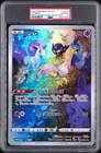 2022 POKEMON JAPANESE S PROMO MEW JUMBO CARD COLLECTION #S-P FULL ART/MEW PSA 10