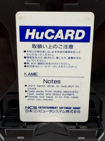 GAIA NEC PC Engine JAPANESE HuCard Game Card