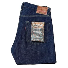 Samurai Jeans Vintage War Model S2000HX Selvedge Vintage great war model, 40's