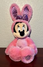 NWOT Disney Store Exclusive Pink Easter Bunny Minnie Mouse 17 Plush