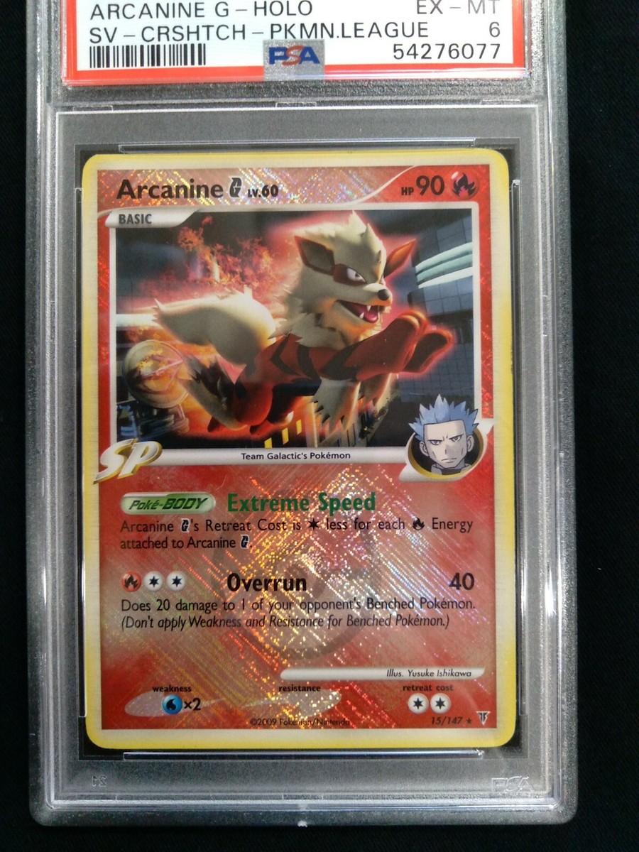 PSA6 ポケモンカード Arcanine (Aquapolis) ウェンディ PSA6 ポケモンカード Arcanine (Aquapolis) ウェンディ