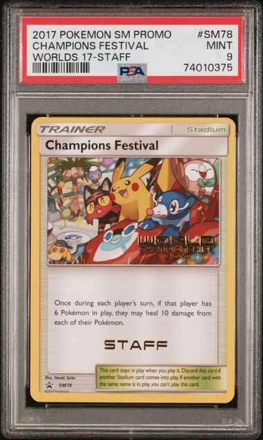 Pokemon Card Champions Festival Staff Promo 2017 World #SM78 Pokemon Card Champions Festival Staff Promo 2017 World #SM78