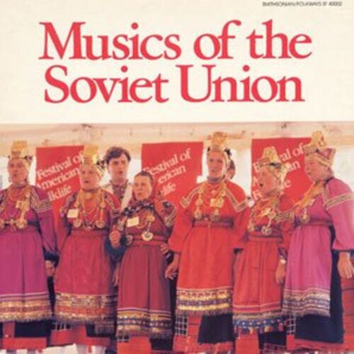 Various Artists Music of the Soviet Union Vinyl LP New and Sealed