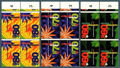 NETHERLANDS - NETHERLANDS - 1992 - Charity. summer series. ''Floriade '92''