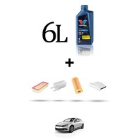Hoffcar Wartungskit 4 Filter Und 6L ÖL FüR VW Scirocco III (1K8) 2.0 Tfsi 132K