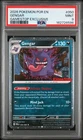 2026 POKEMON POR EN-PERFECT ORDER GAMESTOP EXCLUSIVE #050 GENGAR PSA 9