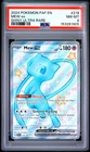2024 POKEMON PAF EN-PALDEAN FATES SHINY ULTRA RARE #216 MEW EX PSA 8