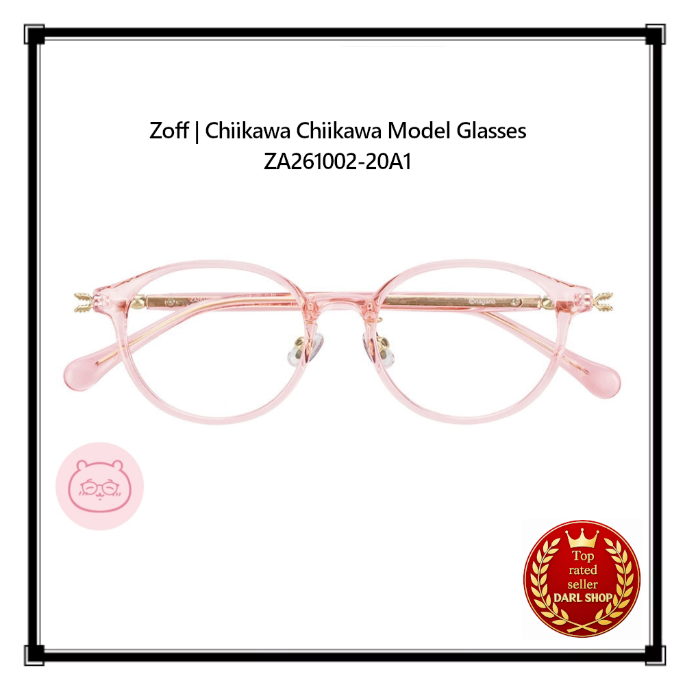 ちいず Zoff | Chiikawa Chiikawa Model Glasses ZA261002-20A1 from Japan