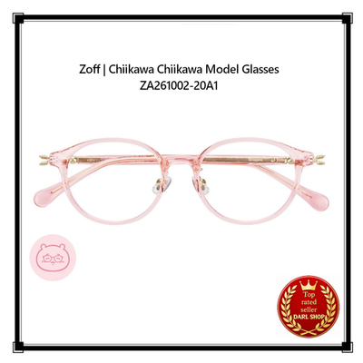 チカ Zoff | Chiikawa Chiikawa Model Glasses ZA261002-20A1 from Japan