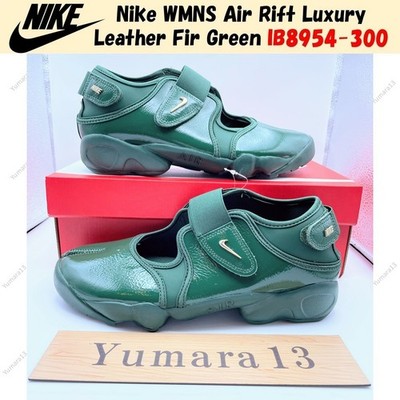 新品　NIKE ナイキ　エアリフト　ピンク/グリーン　24 AIR RIFT s-l400.jpg