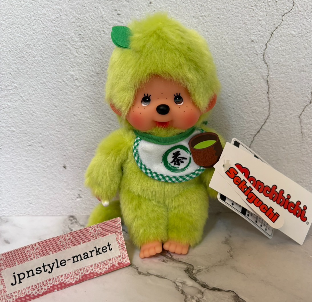 Sekiguchi Monchhichi Matcha Boy Large Face Plush Doll S Size Japan