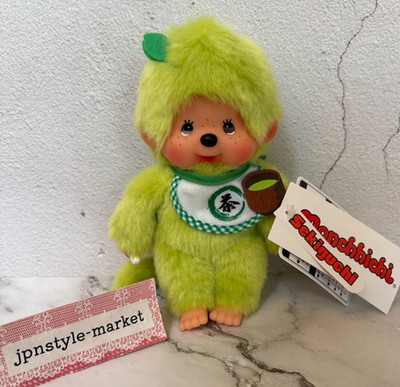Sekiguchi Monchhichi Matcha Boy Large Face Plush Doll S Size Japan