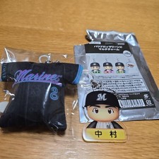 Chiba Lotte Marines Shogo Nakamura Cushion Key Holder & Pawapuro Charm