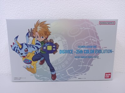 Bandai Digimon Adventure Digivice 25th Color Evolution DX Set