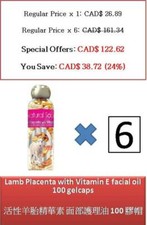 100 gelcaps Lamb Placenta + Vitamin E Facial Oil - Bill Natural Sources