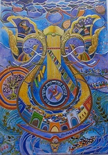 Raphael Abecassis KING DAVID'S HARP Hand Signed Mixed Media with Gold Accents