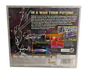 Plasma Sword for Sega Dreamcast  2000 Brand New, Factory Sealed