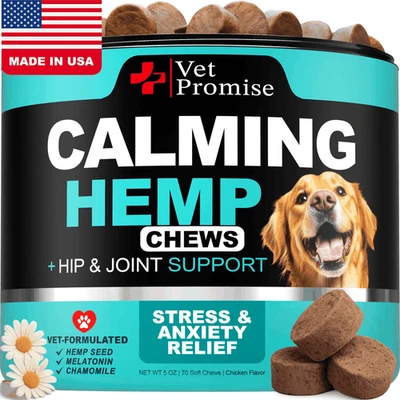 BRAND IN PROCESS Advanced Calming Chews for Dogs Hemp Dog Calming Chews Anxiety Relief with